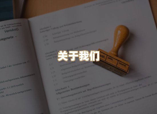 关于词弦书仓